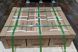 梅县机场快运酒水【机场货运当天